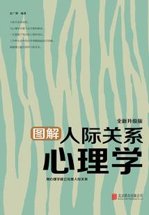 仙灵破虚