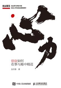 爷的悍妃谁敢动