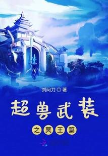 柠檬糖阴谋