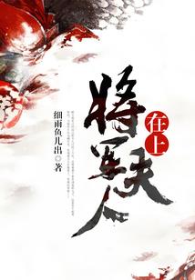混合的星球