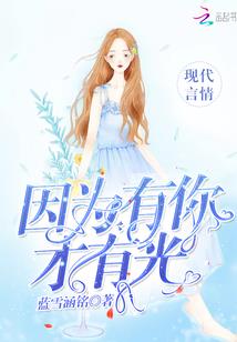 仙魔传说1