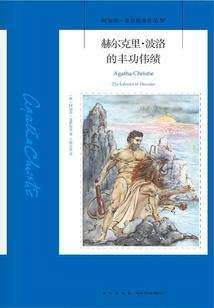 黑子的篮球之如果梦