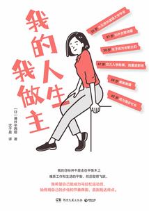 穿越之民国情