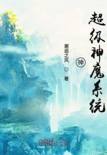 最强特种兵王的都市人生