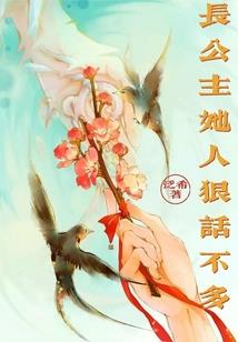 许诺你万丈星光