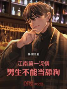 异界狂战喵