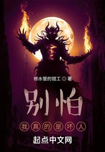 万物垂钓系统