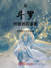 靖樽