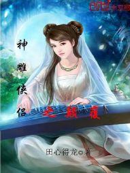 带着斩魄刀穿越海贼世界