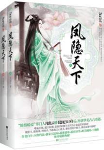 夏目友人帐之你好兵长