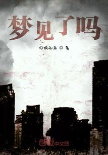 那不是我的爱情