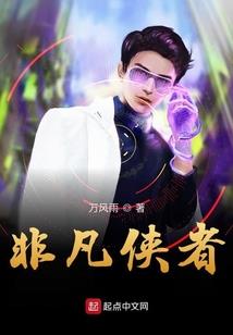 血族蓝蔷薇公主殿下