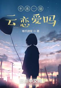 末法灵修