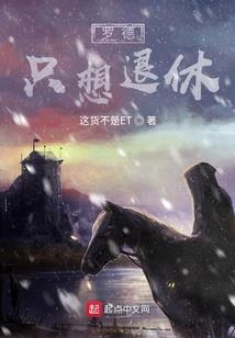 暖阳里吹过的那阵微微凉风