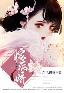 噬神院