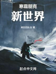 重生娱乐圈之女王