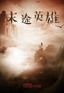 我真的不想再有反转了！