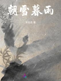 恶搞江湖中