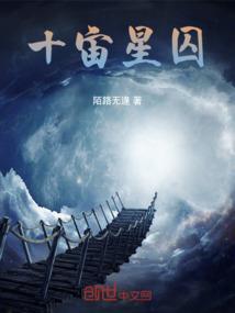 数码宝贝之八神太清