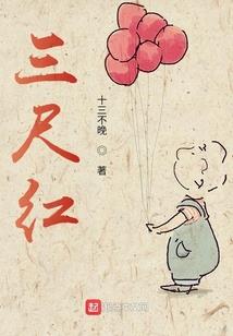 决人生死何所仗