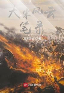 追逐篮球