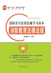 长生志异，开局菜市口被斩首