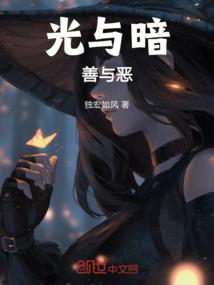 灵药释君狂