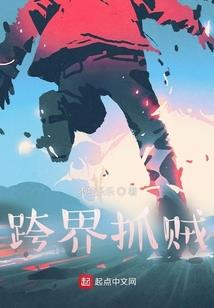 你的所在我的天堂
