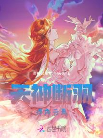 黑白城堡
