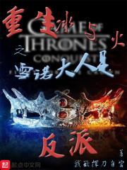 灵武异之界