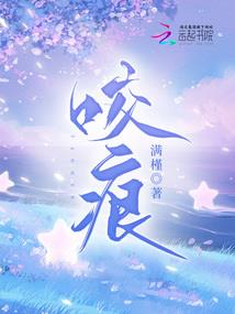 小郑老师的幸福生活