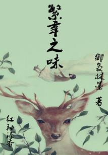 决战阴阳