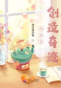 不屈战魂