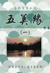 林叶的异界战争