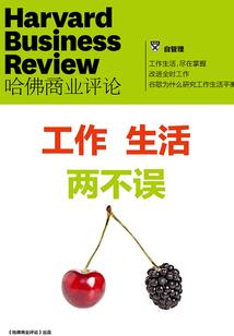 我挂了九次后，男配终于醒悟了