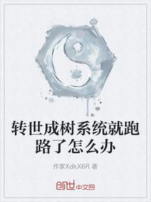 余阳
