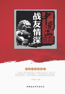 爱你这种小事