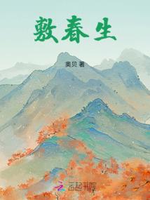 魔君盛宠乱世神女