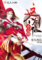 红梅传