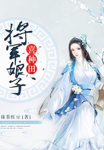 后洛神赋
