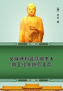 三班的自我修养