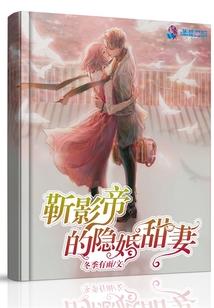 灵猫励志记