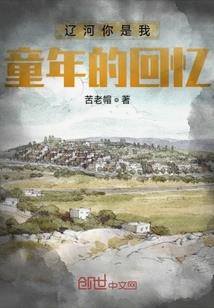 数学系玄师