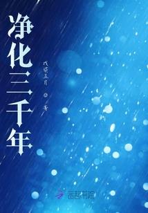 大吉大利，天天吃鸡