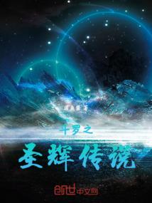 我叫龙天，是这里的大哥
