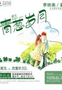 这也太坑了