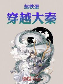 念念余生
