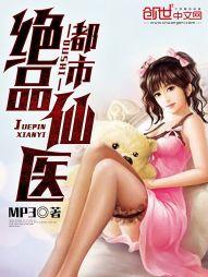 霜情枫儿