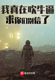 红尘辞