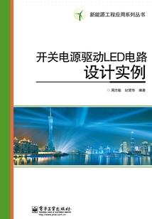 不如关心孩子